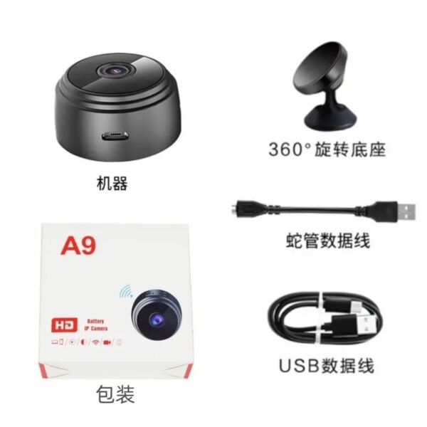 MINI CÁMARA ESPÍA -WiFi A9🛜 - Imagen 3